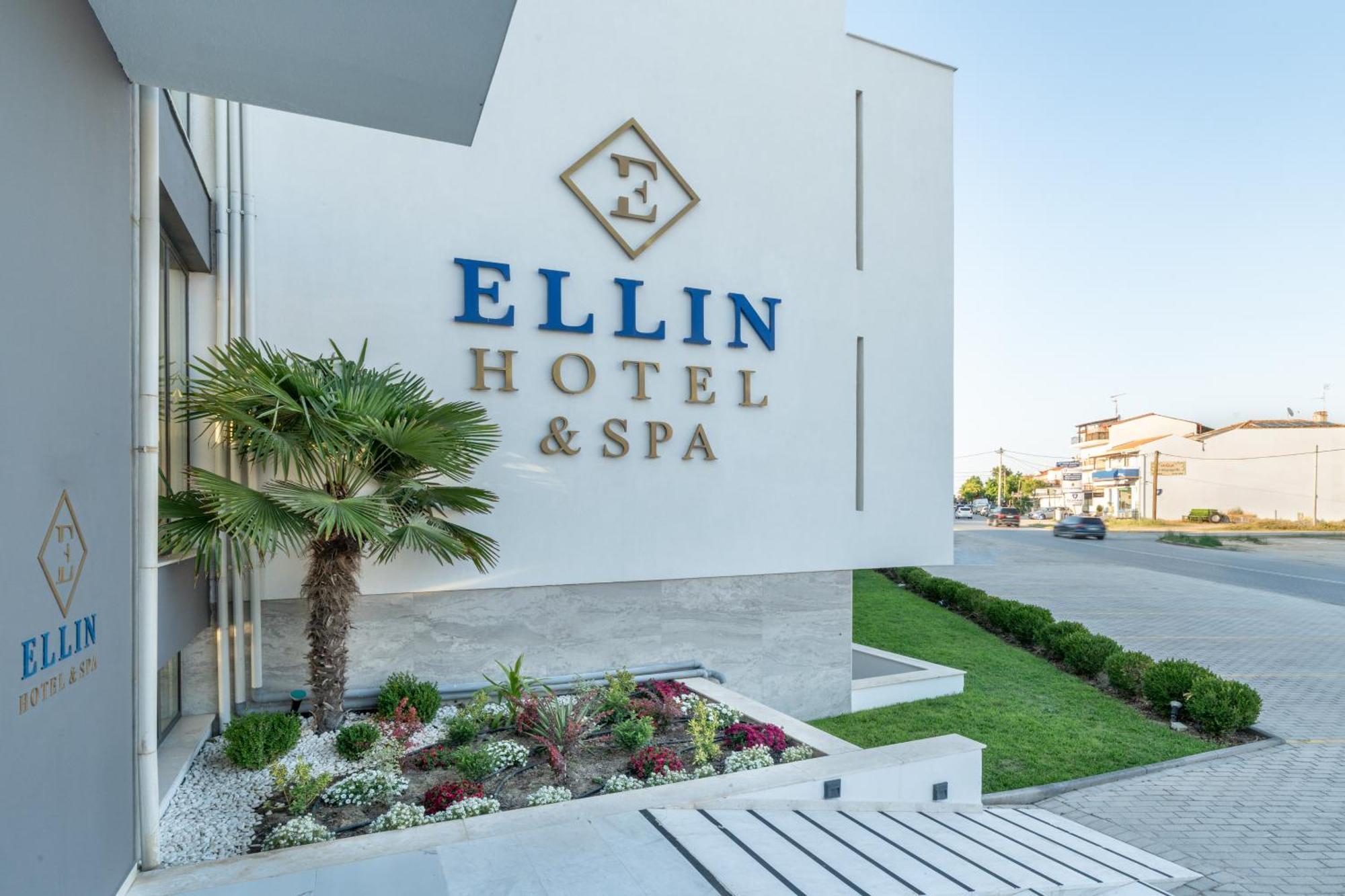 Ellin Kallithea (Chalkidiki)
